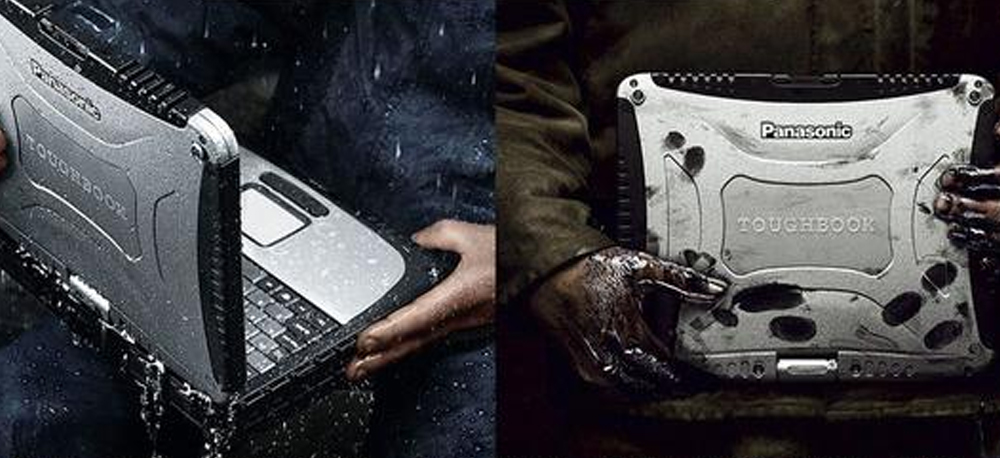 Panasonic Toughbook