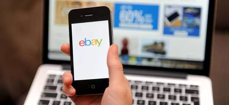 Top 10 tips for buying a computer on eBay