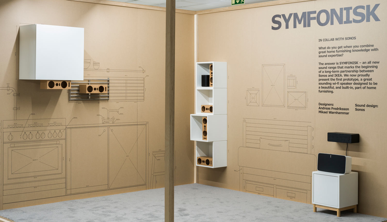 IKEA Symfonisk