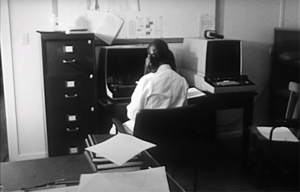 MIT computer 1973